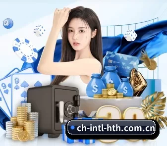 华体会体育 APP 界面